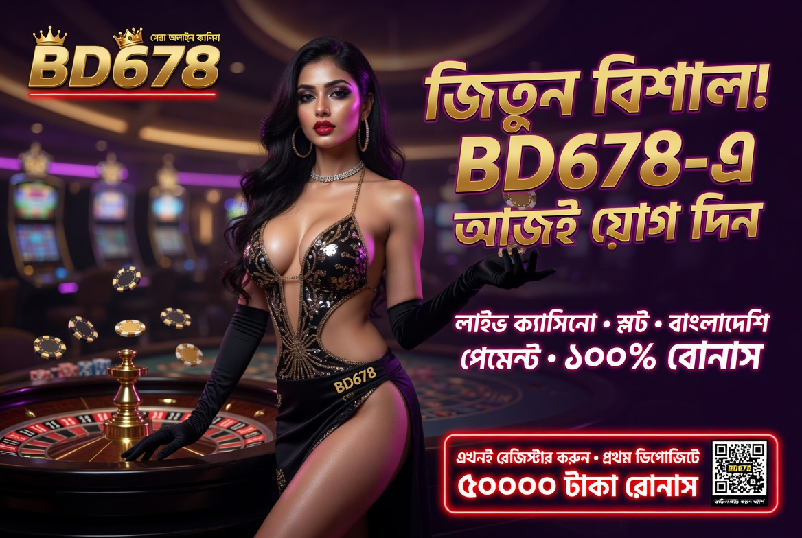 bd678