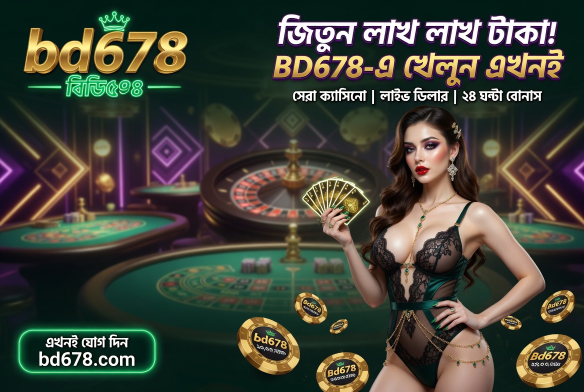 bd678